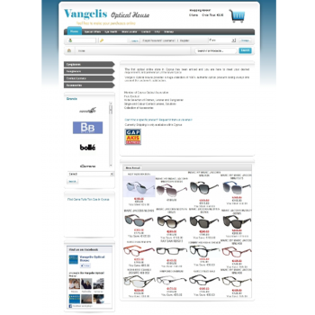 Vangelis Optical House