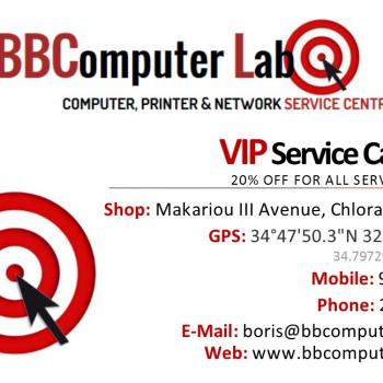 VIP CARD_BBCL