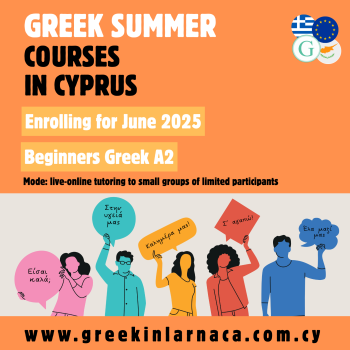 Greek Language Summer Courses in Cyprus, June 2025