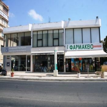 Kiourlappos Music Shop