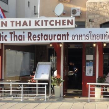 Baan Thai Kitchen (3)