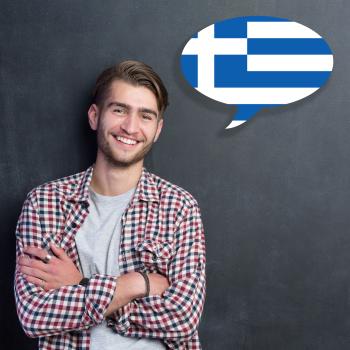 learngreekapril2018